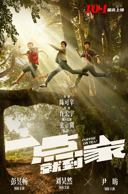 布雷顿角大学成绩单办理